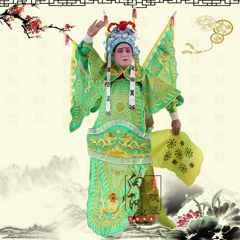 极速京剧豫剧婺剧 戏曲戏剧舞台 服装G用品 武生将军男大靠 电男