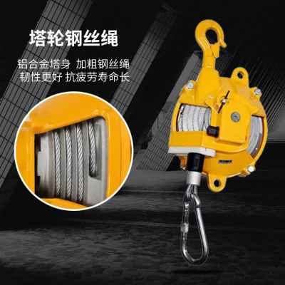 极速新款供应弹簧平n衡器带自锁式拉力器 塔式弹簧伸缩拉力器 弹
