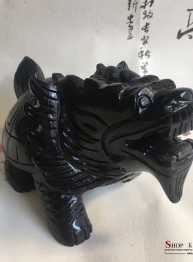 极速天然黑墨玉龙龟摆件元宝x龙龟家居客厅玄关酒柜桌面工艺品礼