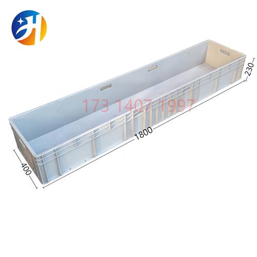 极速新品a新品超大型号f多款长方形塑料周转物流箱**大V号箱物料