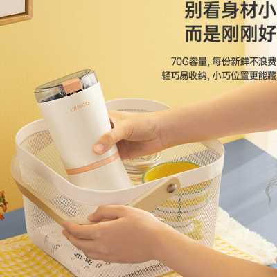 极速新品七彩叮当磨粉机家用小型多功能五GN谷咖啡电动打粉机超细