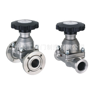 厂家供应高真空手动隔膜阀 GM-25-KF 真空隔膜阀 不锈钢隔膜阀