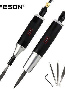 海飞鲨AF26气锉旋转调速气动锉刀AF28往复式气锉锯修边气动打磨机