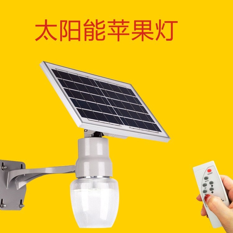 太阳能桃子灯庭院灯投光灯LED一体化户外照明厂家直销庭院装饰灯