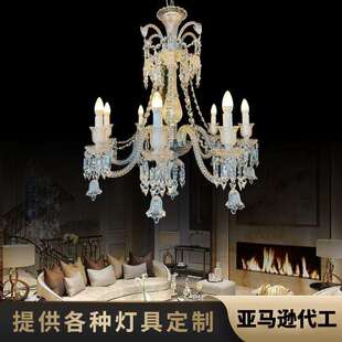 法式蜡烛水晶吊灯复古格调水晶吊灯婚庆水晶吊灯