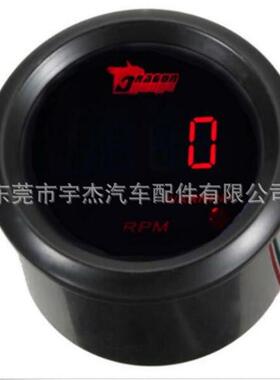 2英寸52mm车用转速表黑色红光适合赛车一般车用12V0.3A含配件