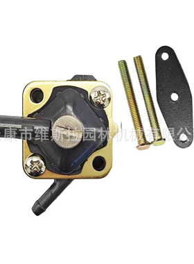 立能约翰逊燃油泵  Pre 1993 397839 391638