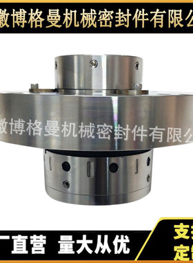 供应8B1D机械密封 LTJ-8B1D-FA1D56机械密封 量大价优