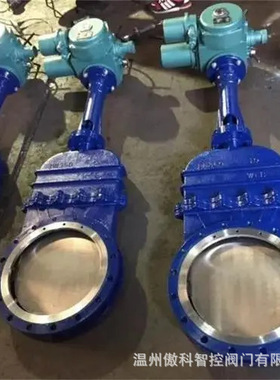 PZ943H/X/F 电动刀形闸阀 梅花刀形闸阀  软密封闸阀 电动闸阀