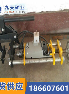 山东九天电动钻孔机 GZ-32Ⅰ型电动钻孔机 使用方便电动钻孔机