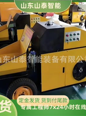 HBMD-30/9-45S混凝土输送泵  使用可靠 大颗粒细石砂浆浇筑地泵