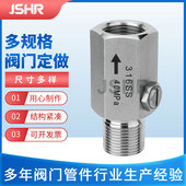 不锈钢内外螺纹阻尼阀 接仪表M20×1.5阻尼器 4NPT阻尼接头厂家