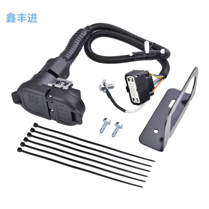 厂家直供 9L3Z-15A416-A 带铁架4-7针拖车牵引线束连接器套件