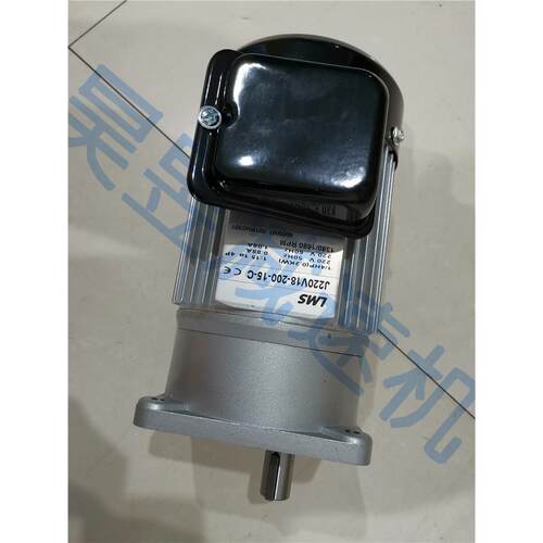 封箱打包电机J220V18-200-15-CJ230V16-200-20-C(Y)减速机