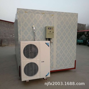 18至5度保鲜库房 拼装 冷藏用冷库 冷库 蔬菜冷库房 式