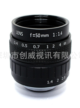 50mm 2/3接口 手动光圈 摄影器材镜头 工业镜头 创威镜头 CW LENS