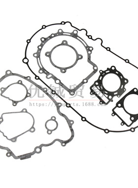 CF500大修垫 CVT箱盖垫片 齿轮箱垫片 X5 Z5缸体垫 CF188全车垫片