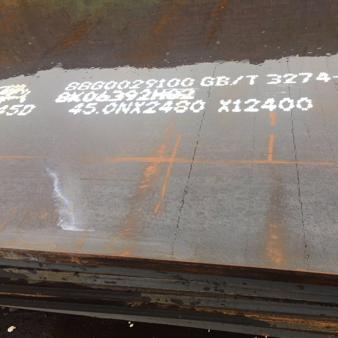 现货供应 Q355B Q355C钢板 耐磨性良好