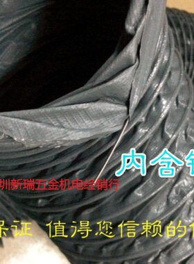直径250mm10寸尼龙风管耐温软管带钢丝灰色风管排气烟换气可伸缩