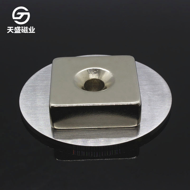 50*50*25-10磁选机N45方块铷钕铁硼强磁带孔镀镍防锈磁铁吸铁石图片