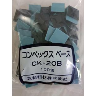 找现货 100G 玉崎灯管HL