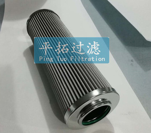 R16K500M耦合器滤芯 不锈钢材质滤芯