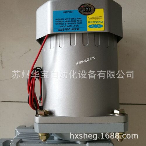 PeeiMoger齿轮箱peeimoger北译精机配件减速机G-4N15-L小型交流电