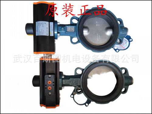 气动蝶阀  EBRO气动蝶阀Z011-A DN80+EB5.1 SYD