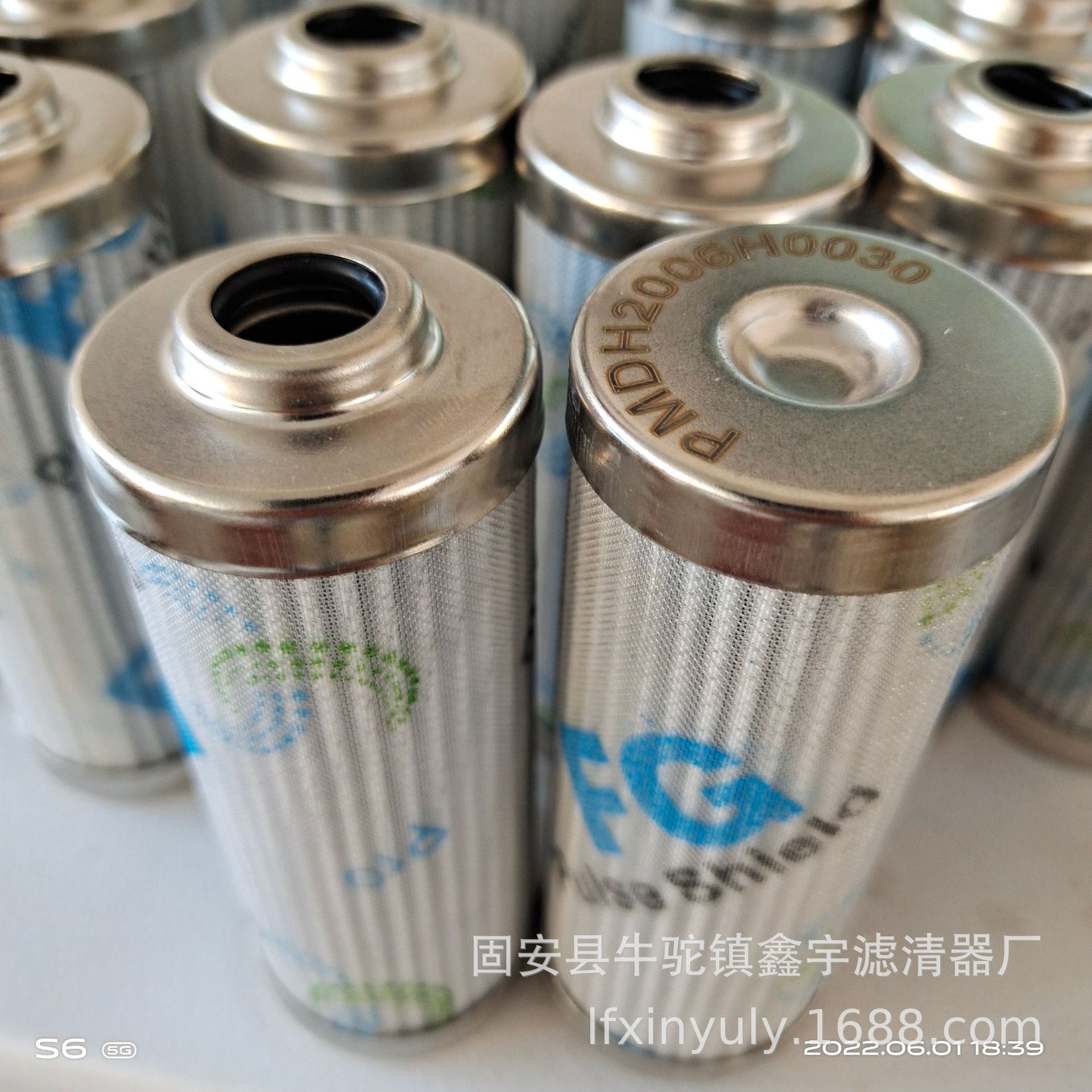 现货供应938321Q W.38.C.0131润滑站滤芯