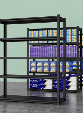 内置葫芦孔全横梁铁板货架仓储货架置物架家用仓库超市重型储物架