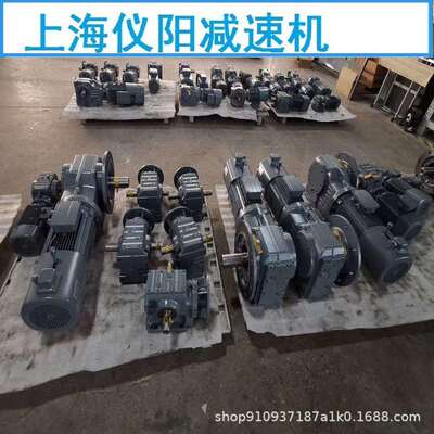 BLD16-87-15KW输入轴行星摆线减速机BLD16摆线减速机BLD16