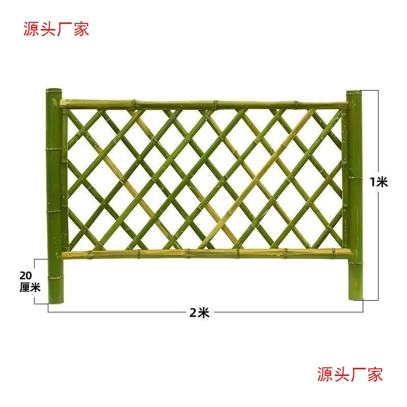 竹篱笆栅栏户外庭院门围墙花园装饰建设景区护栏隔断室外防腐围栏图片