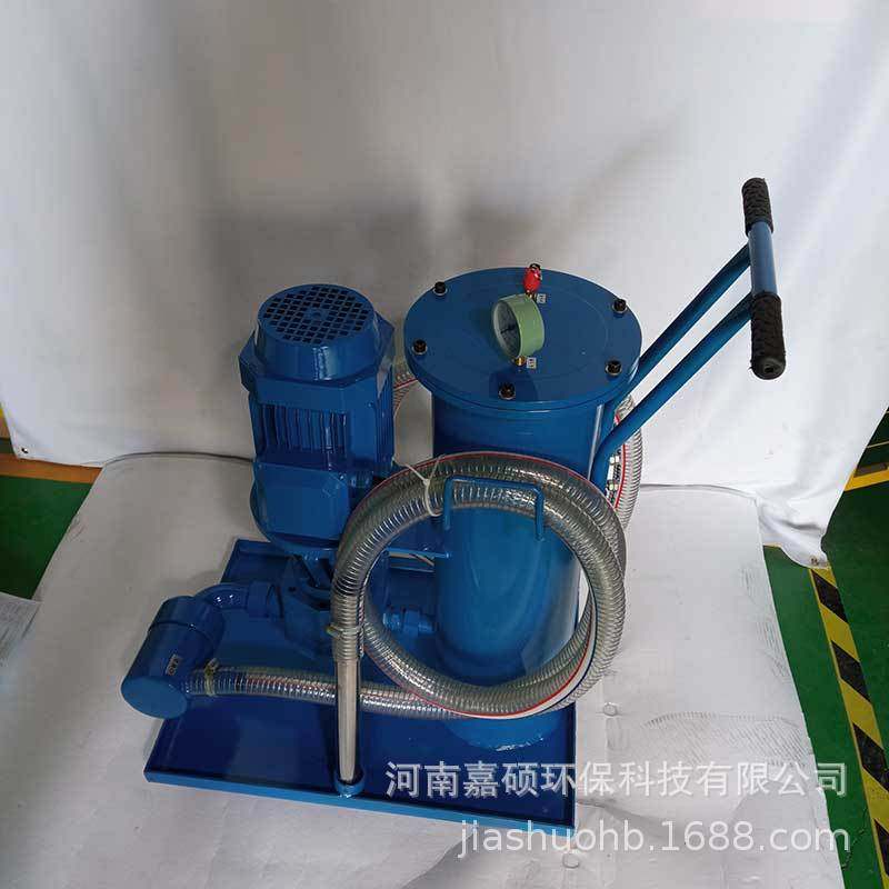 SLUC-16*10  双筒精细滤油小车   嘉硕环保
