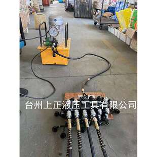 博鑫电动液压泵二十通分流阀1进20出分配器控制流速一拖二十