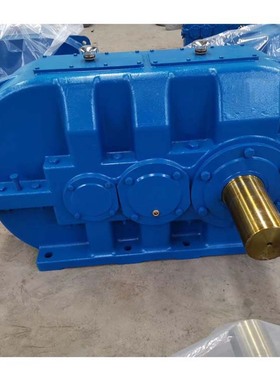 DCYK160减速机 起重机械用 硬齿面圆锥圆柱齿轮减速机