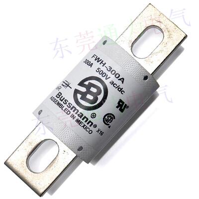 销售bussmann熔断器FWH-300AFWH-300BFWH-300C