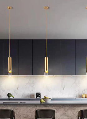 现代简约卧室床头小吊灯餐厅茶楼酒店极简创意灯吊线吧台长筒吊灯
