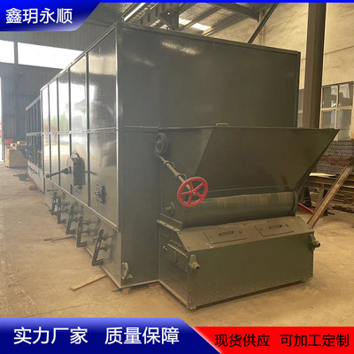生物质热风炉燃煤热风炉间接式链排炉工业用供热干燥设备