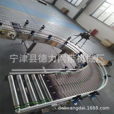 不锈钢链板线 食品灌装生产设备 塑料平顶刮板式自动化传送带