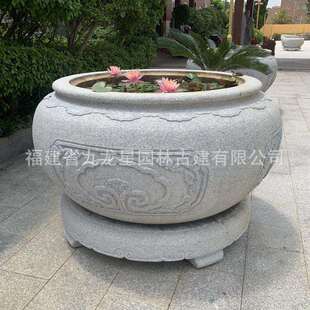 惠安石雕花盆青石花钵仿古鱼缸石盆做旧石缸庭院户外室外仿古做旧