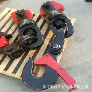 矿用底卸式吊桶钩头 GZ-9提升钩头凿井提升悬挂吊桶11吨钩头装置