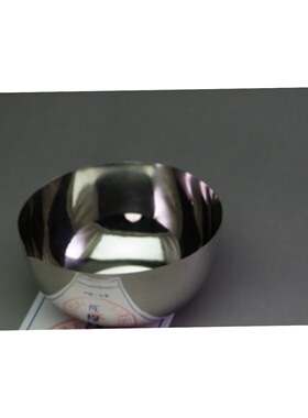 价可议-高纯铂金蒸发皿 10ML型号MW955-MWB10库号M39074