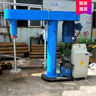 皮革涂饰剂电动混合搅拌机  油墨胶水涂料分散机 售后方便