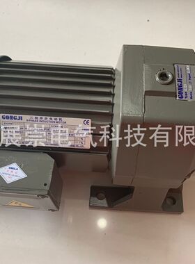 减速电机 马达  SH022 75:1 M3A402 0.2KW SHO22 75:1