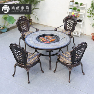 户外别墅庭院铸铝桌椅花园烧烤铸铝桌组合露天花园阳台一桌两用桌