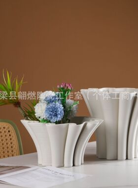 现代陶瓷褶皱花瓶摆件意式极简客厅插花高级感软装3d打印白色绿色
