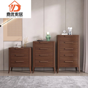 现代简约胡桃木原木实木斗柜客厅高低柜小户型卧室组合储物收纳柜
