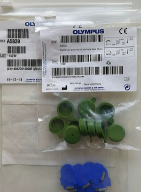 奥林巴斯配件 A5839 A4558 A5837/4559/0286/4559/5839/0286/5858