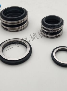 厂家供应H74F-115机械密封 轴封 水泵专用机械密封件 现货