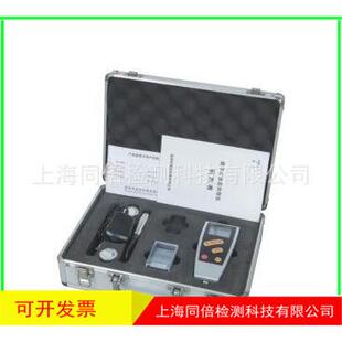 磁性非磁性两用涂层测厚仪HC200电磁测厚便携覆层测厚仪HC-200